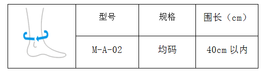 QQ圖片20191026150948.png